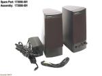 Premier Sound PS-115 speakers (Carbon) – Includes two speakers, power module, and audio cable