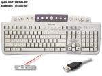 USB keyboard (Quartz color) with Internet keys – (US English)